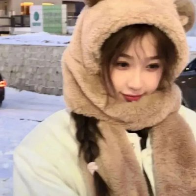 纯真年代