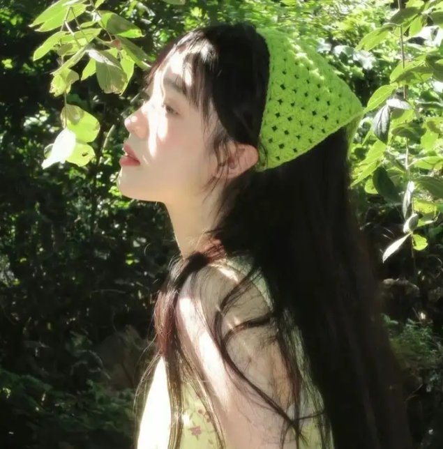 老公去哪了
